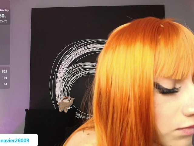 Preview of alannaviera