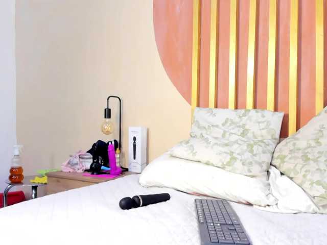  JakeAndNicole chat room