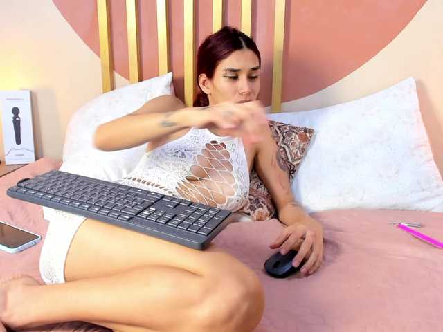  JakeAndNicole chat room