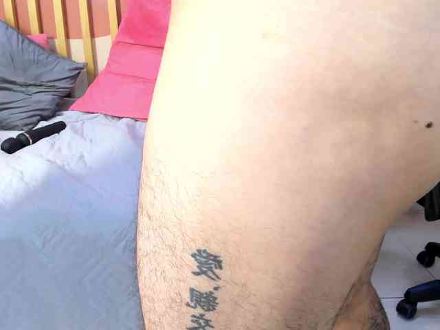 JakeAndNicole webcam