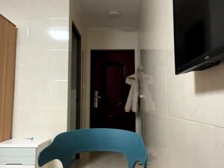 WildBeetle Porn Show