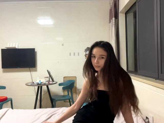  WildBeetle chat room