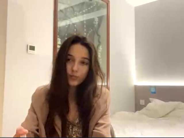  WildBeetle chat room