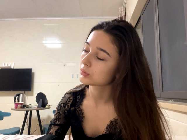  WildBeetle chat room