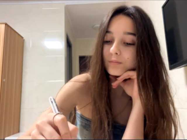  WildBeetle chat room