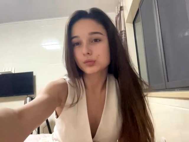  WildBeetle chat room