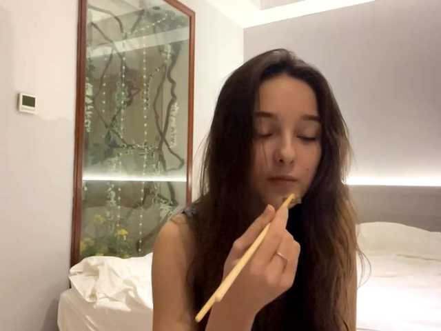  WildBeetle chat room