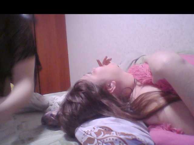 эросцена Yxoooeiy