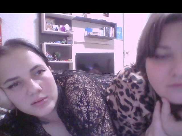 Рунетки: , секс чат бесплатно