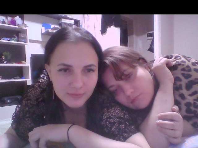 эро от Yxoooeiy