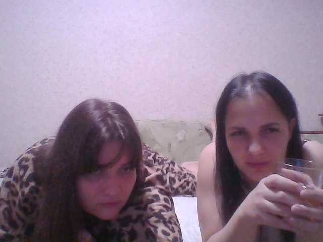 Sex chat gratuit in direct cu Yxoooeiy pe BongaCams