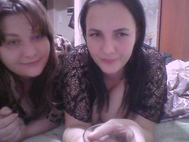 Рунетки: , секс чат бесплатно