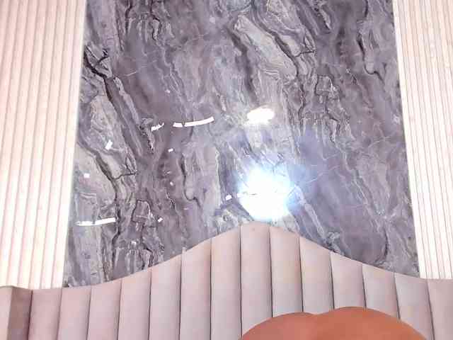 Katrina-London webcam