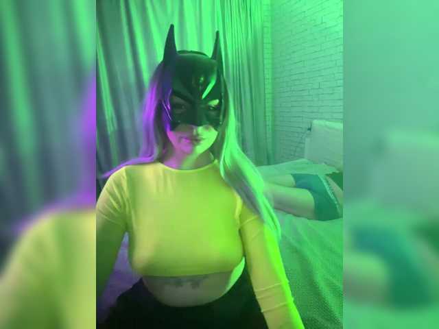 Iceandhot from BongaCams