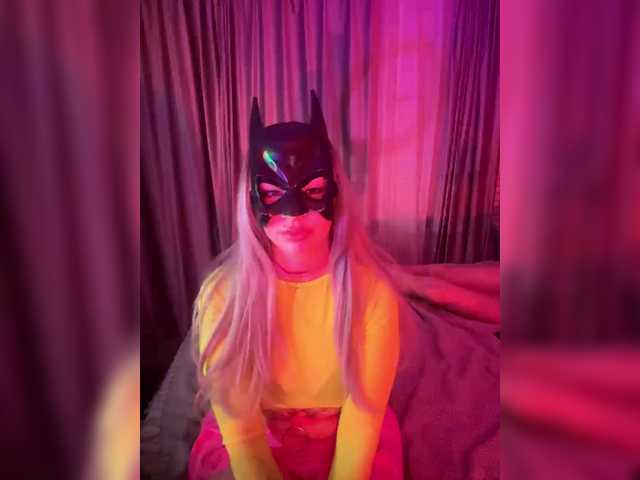 Hot Iceandhot wants you to fuck their body now Iceandhot from BongaCams