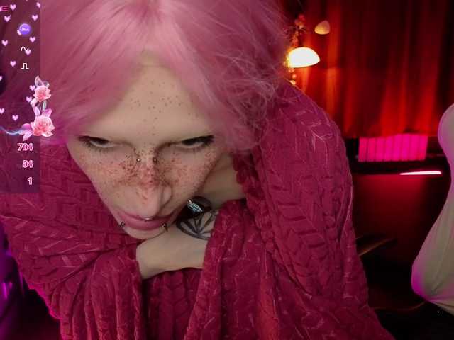 karkadeshka's BongaCams show and profile