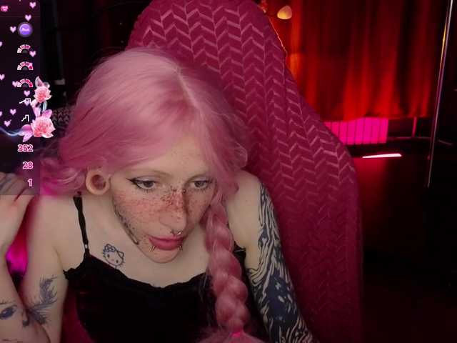 karkadeshka's BongaCams show and profile