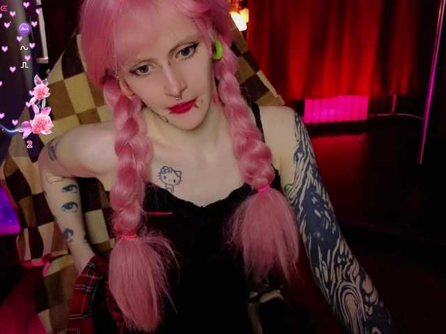 karkadeshka's BongaCams show and profile