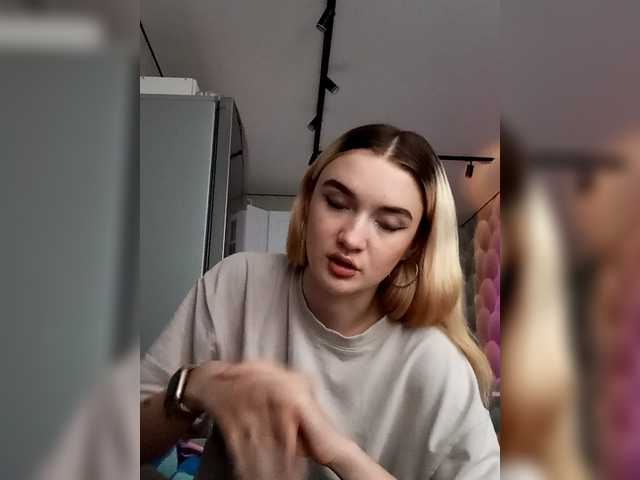 эросцена x-Michelle-x