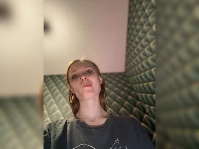  Angelinakiss chat room