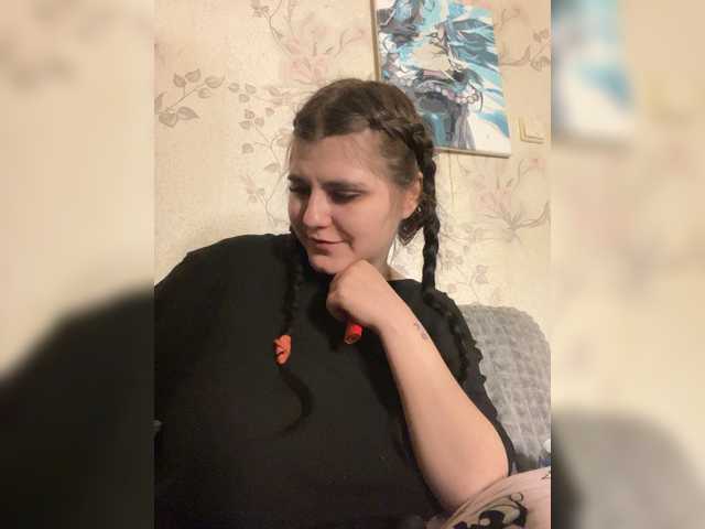 NanaDaizy's BongaCams show and profile