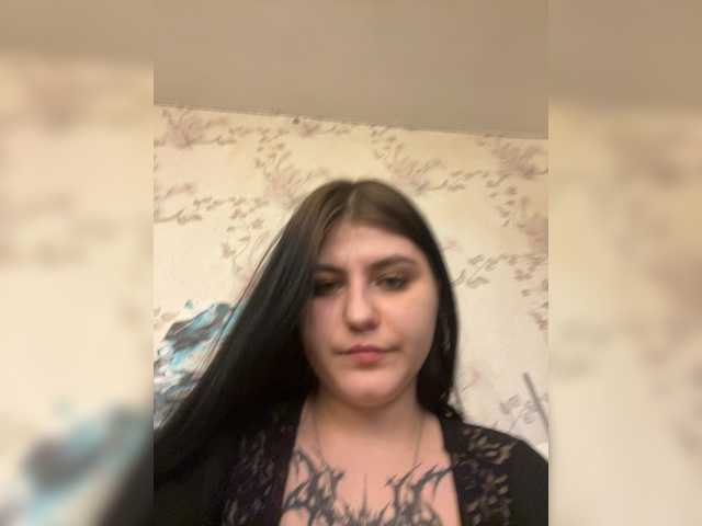 NanaDaizy's BongaCams show and profile