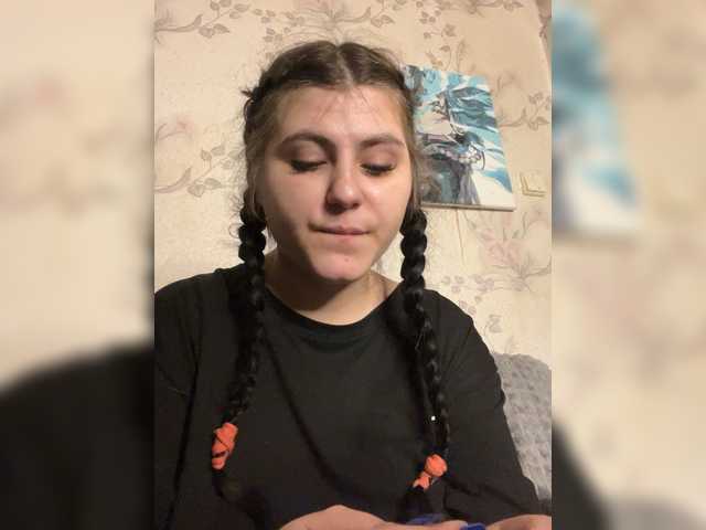 NanaDaizy's BongaCams show and profile