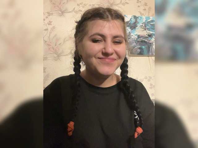 NanaDaizy's BongaCams show and profile