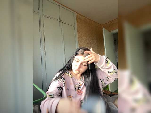 NanaDaizy – webcam model profile photo