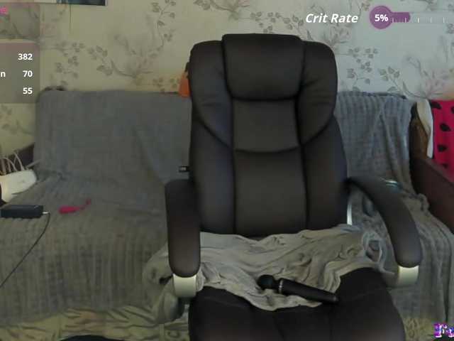 NanaDaizy from BongaCams is Freechat