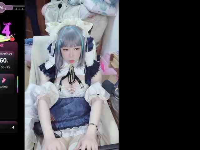 lanlan0210 Live Webcam on BongaCams