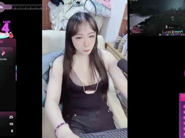 lanlan0210 Live Webcam on BongaCams