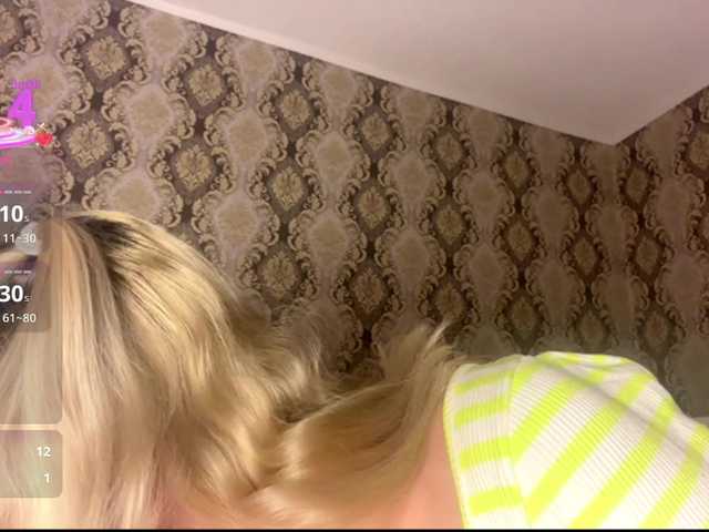 Всем любовь от Mirabella333