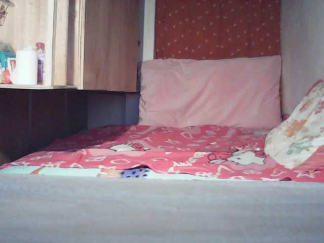 Darlin30's BongaCams show and profile