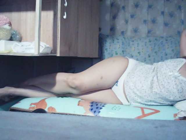 Darlin30 webcam