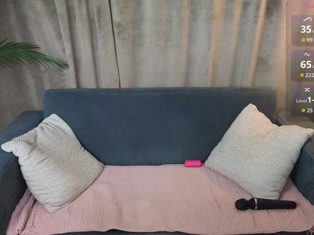 в попе у jessiebell