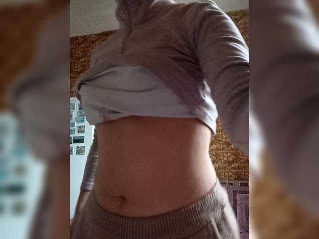 Erine9900's Thumb Image