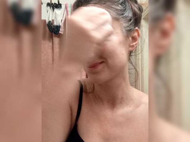 Erine9900's Thumb Image