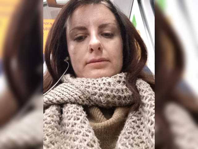 Erine9900's Thumb Image