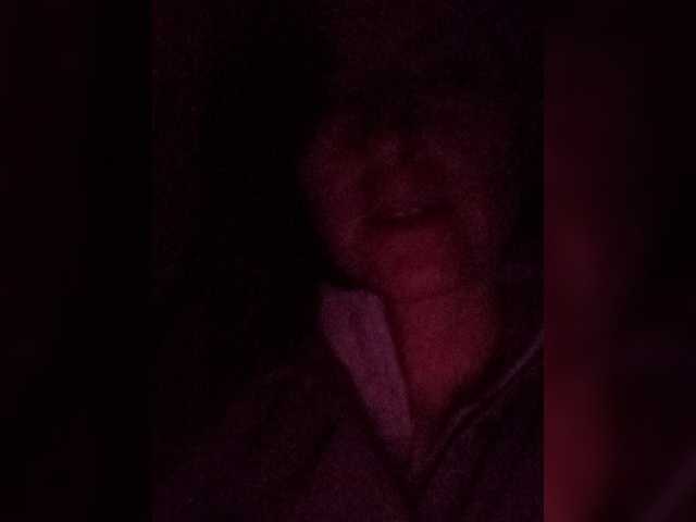 Erine9900's Thumb Image