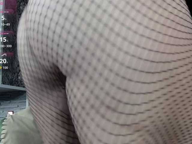  LustyFantasy chat room