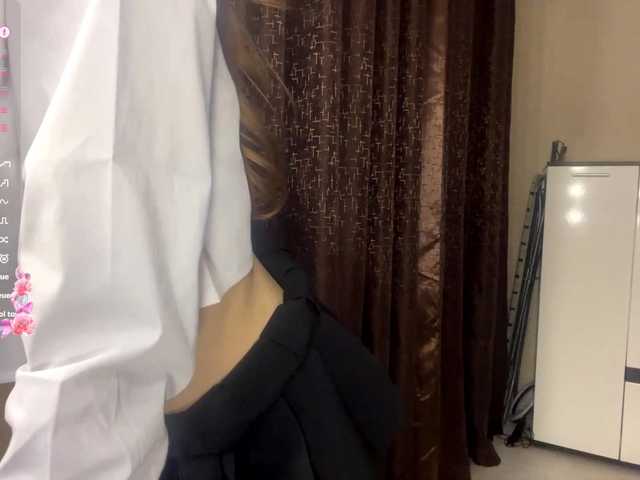  FredOlazabal chat room