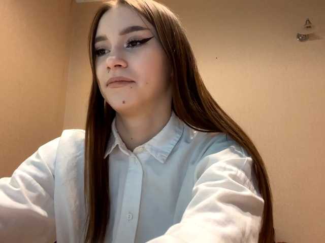  FredOlazabal chat room