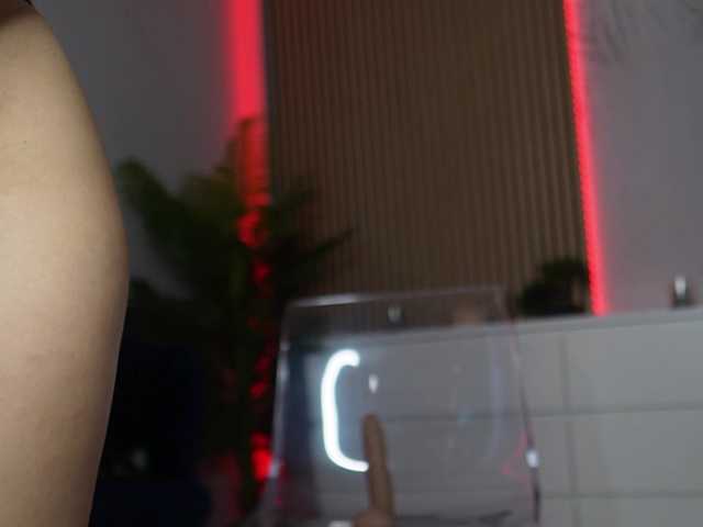 Sex chat gratuit in direct cu LeahSauvage pe BongaCams