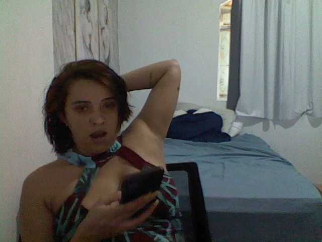 Preview of biadelicia