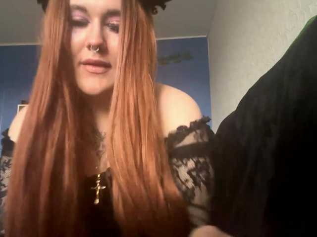 GeorgianneRonnfeldt from BongaCams