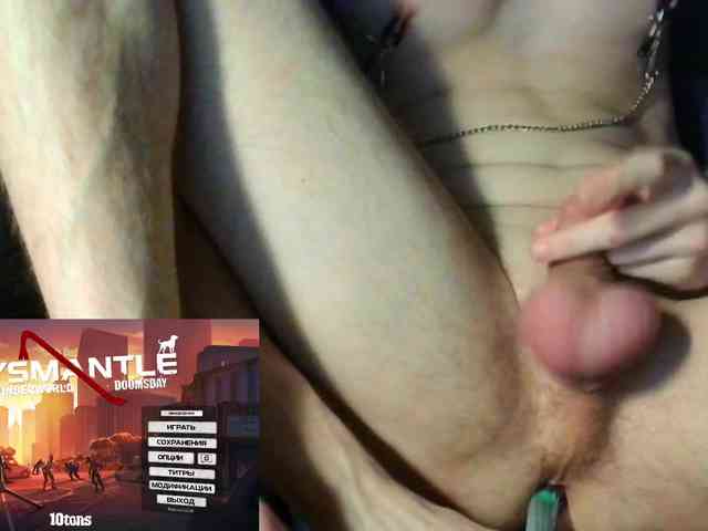 Eezee-Pleezy Live Webcam on BongaCams