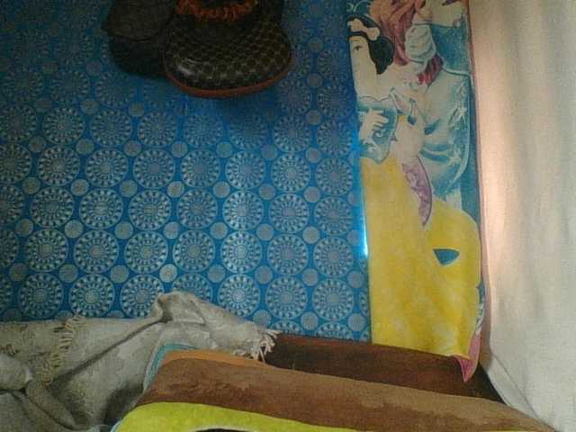 Amanah's BongaCams show and profile