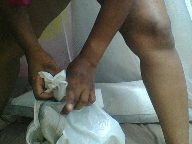 Amanah's BongaCams show and profile