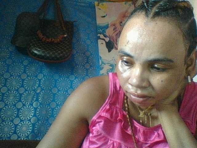 Amanah's BongaCams show and profile